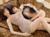 Want to fulfill your sexual urges better?